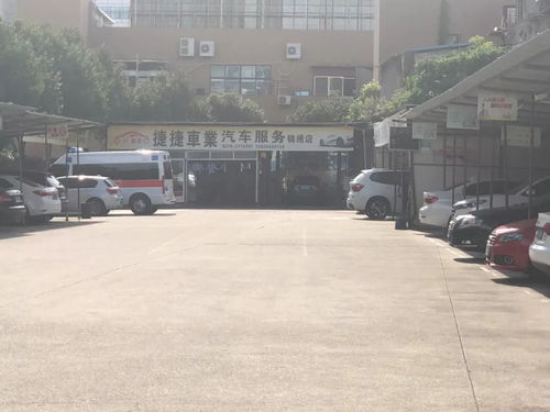 全了！麗水市區(qū)所有停車場(chǎng)收費(fèi)都在這，這幾個(gè)有免費(fèi)時(shí)段和優(yōu)惠